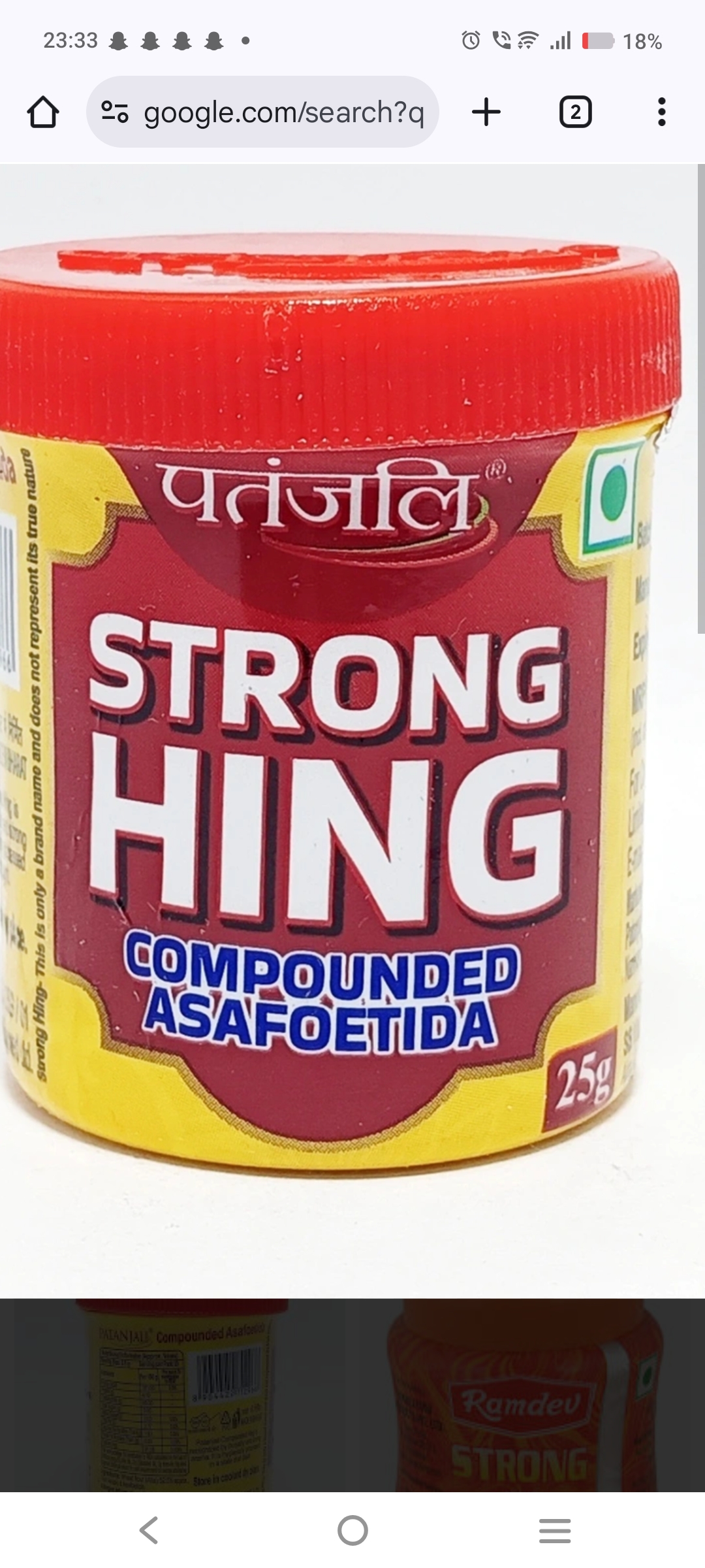 STORNG HING 25Gm