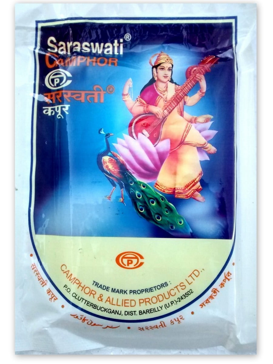 KAPOOR SARSWATI 50Gm