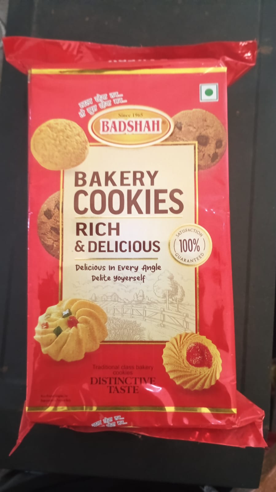 BADSHAH BAKERY COOKIES