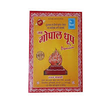 GOPAL DHOOP HAWAN SAMGRI(90G)