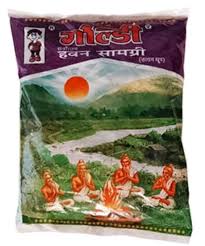 GOLDIEE HAWAN SAMGRI(500G)