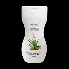 PATANJALI SAUNDARYA BODY LOTION