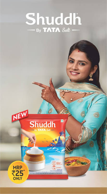SHUDDH BY TATA SALT 1KG