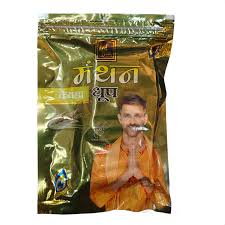 ZED BLAK KEWDA DHOOP[20 N]